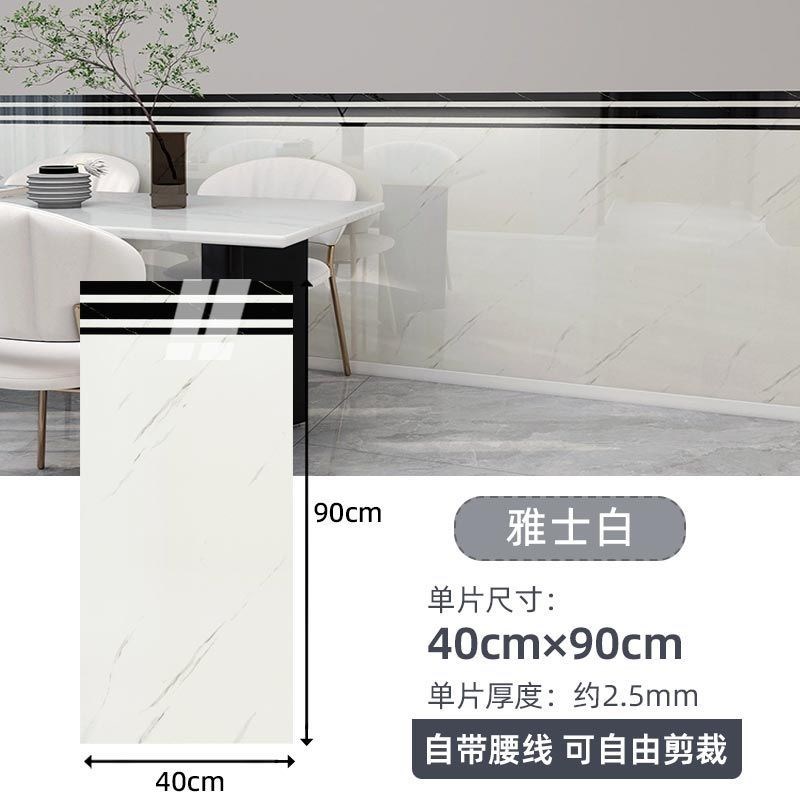 木纹铝塑板墙裙护墙板厚餐厅墙纸店铺装修仿瓷砖墙贴纸自粘防水