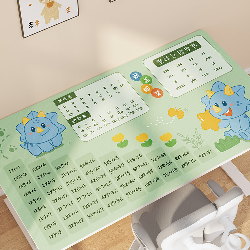 书桌垫小学生专用写字台学习x桌桌面垫幼儿园儿童护眼皮革课桌桌