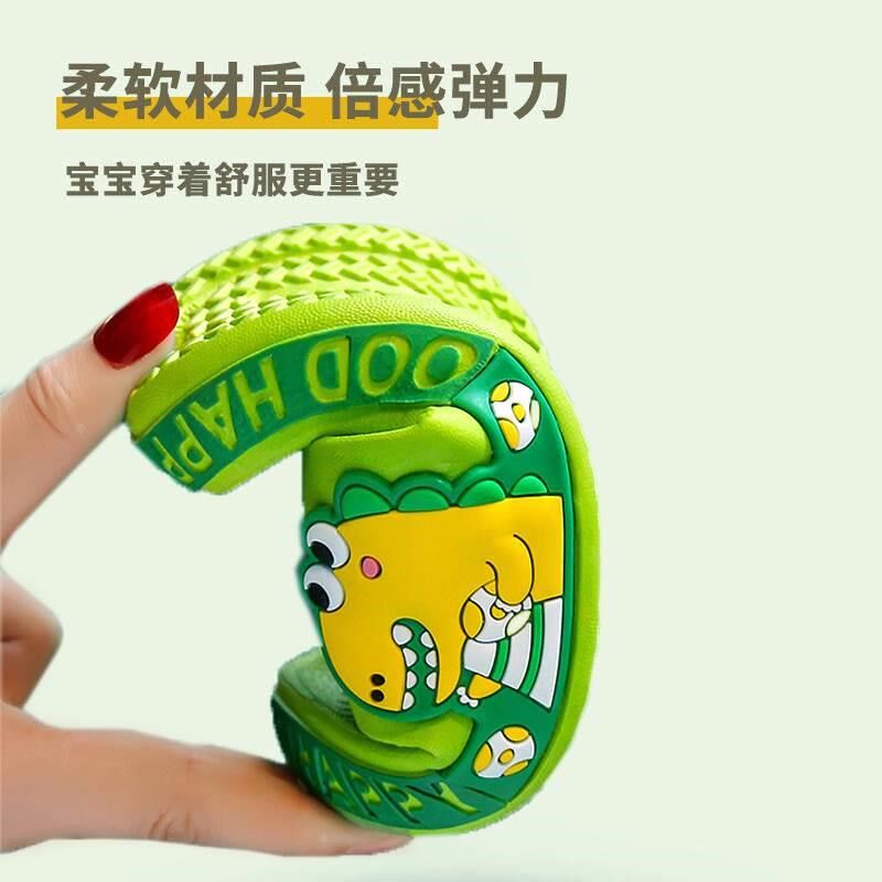 夏儿童凉拖鞋家用宝宝洗澡防滑一字拖家居男童女孩小大童外穿沙滩