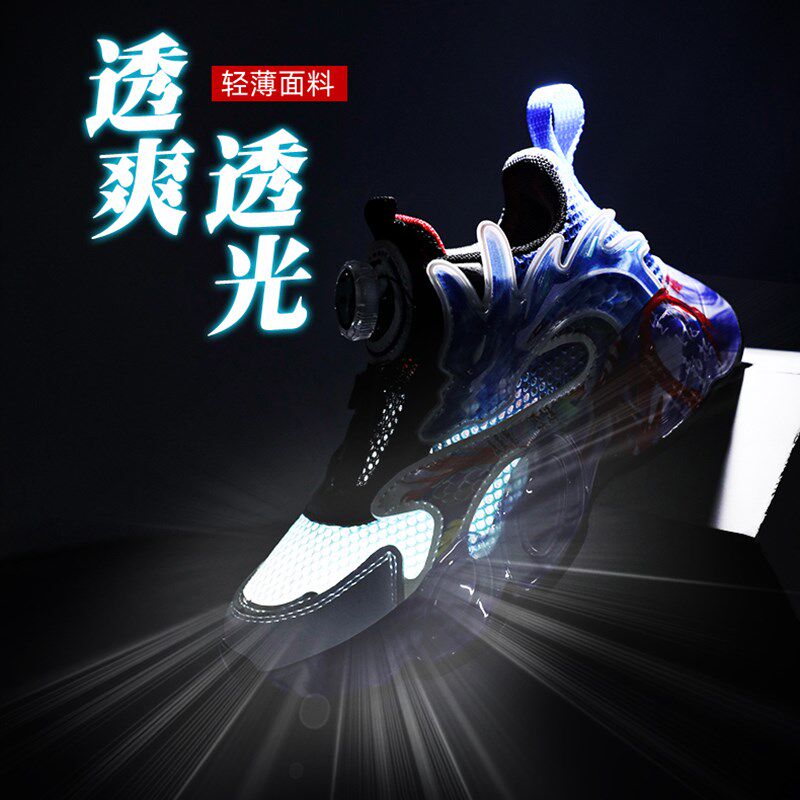 红色男童鞋子运动鞋夏季2025新款单网面镂空透气防臭跑鞋儿童网鞋