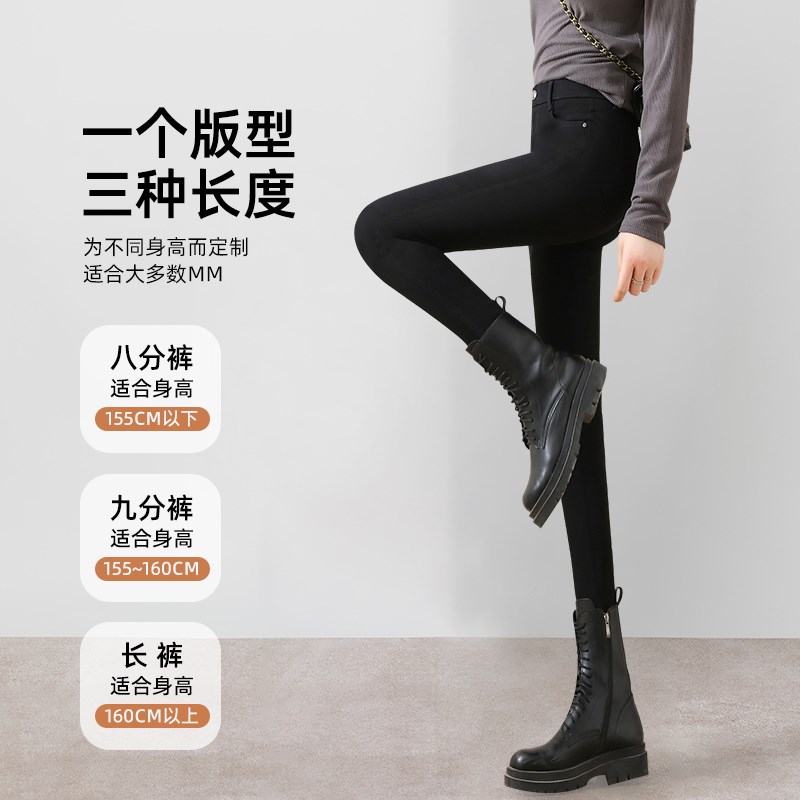黑色打底裤女外穿靴裤春秋冬弹力紧身显瘦小脚铅笔裤小黑裤魔术裤