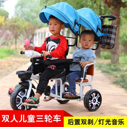 儿童三轮车双人手推三轮双胞w胎大号婴儿手推车16岁带蓬免充气推