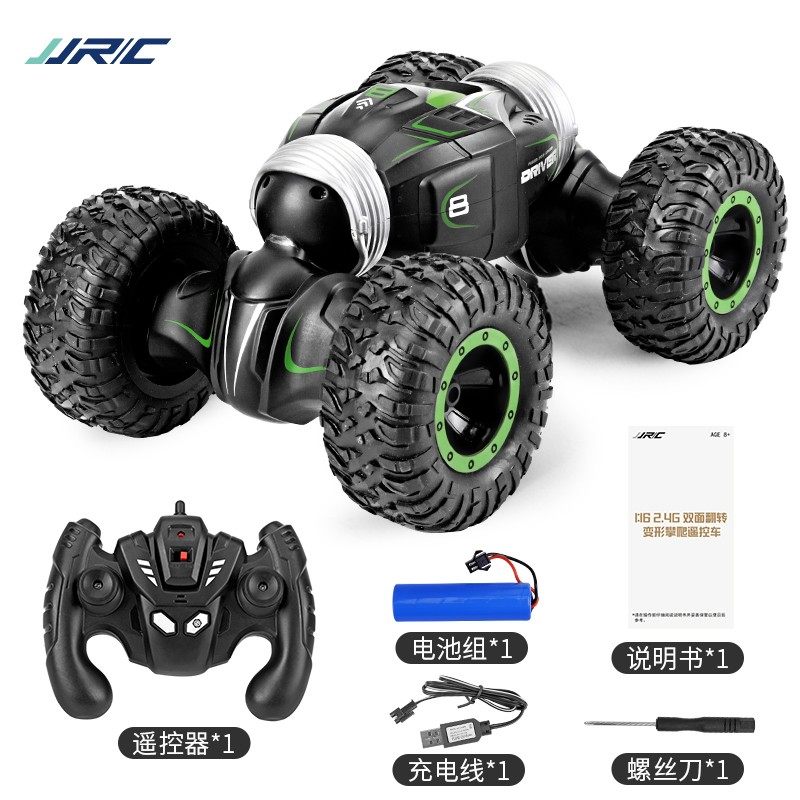 四驱遥控汽车越野车大号特技扭变车电动漂移攀爬赛车儿童男孩玩具