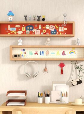 现代简约文具收纳入户玄关挂画置物画免打孔装饰画儿童房书桌壁画