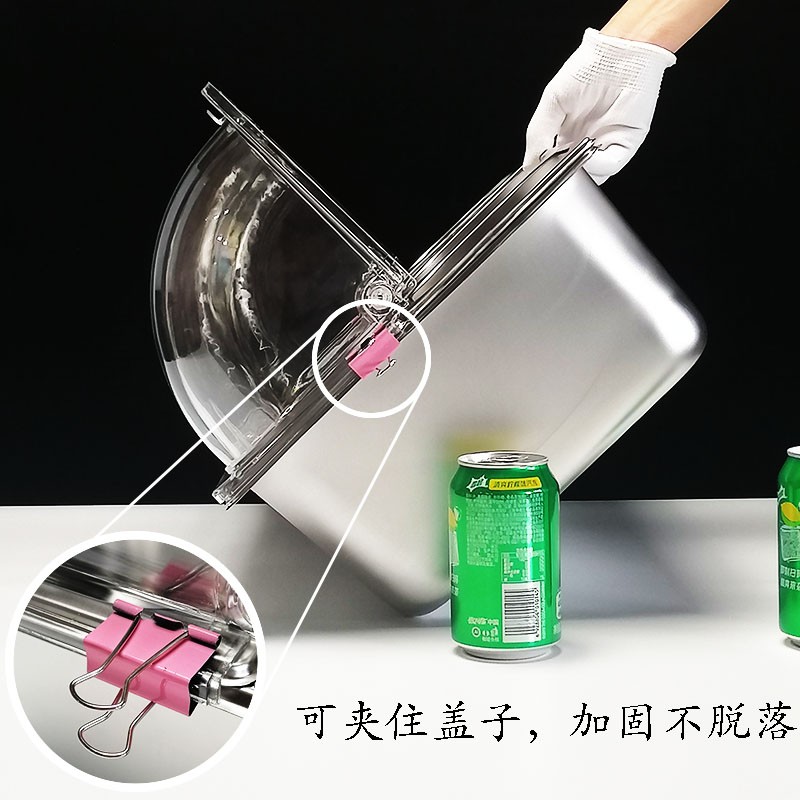 不锈钢保冷保鲜盒保温商用带盖凉菜卤菜卤味展示盘小菜熟食盘摆摊