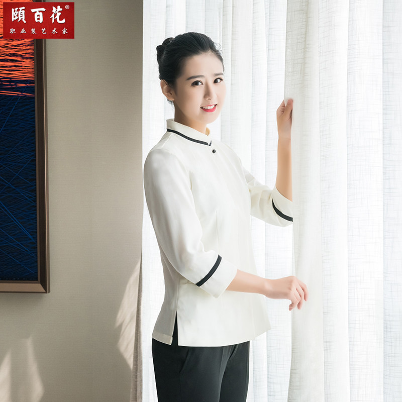 保洁服长袖秋冬男女款酒店宾馆客房服务员物业清洁工作服白色制服