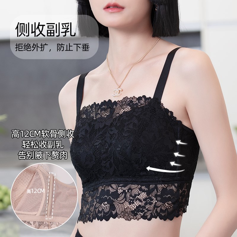 内衣女大胸显小蕾丝美背全罩杯薄款文胸防下垂收副乳抹胸大码裹胸