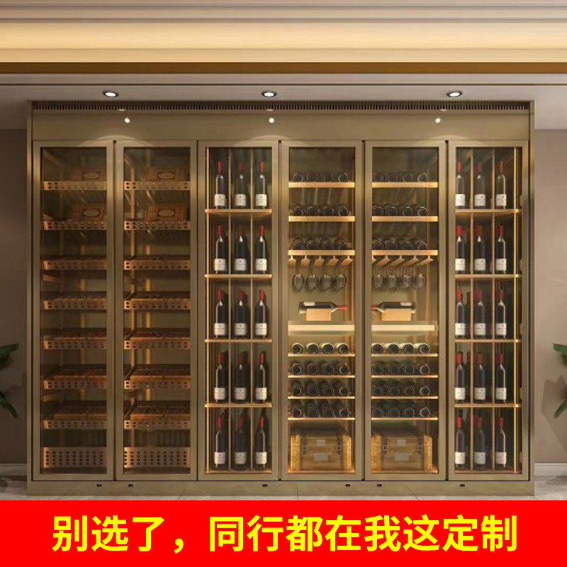 恒温酒柜一体靠墙现代定制v简约餐边柜不锈钢红酒柜实木定制隔断