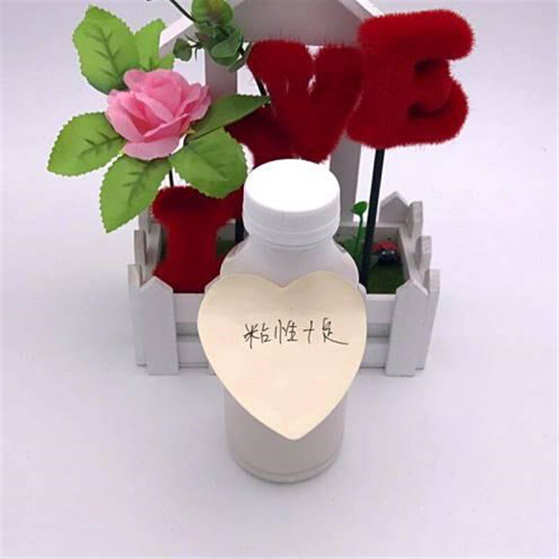 荧光色爱心便利贴 彩色心形记事贴糖果色留言便签 活动贴纸 N次贴