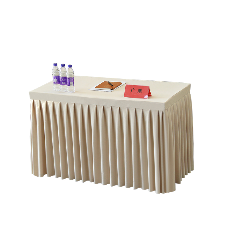 会议室桌布定制展会活动饭店签到桌裙台裙长方形台布艺办公桌套罩