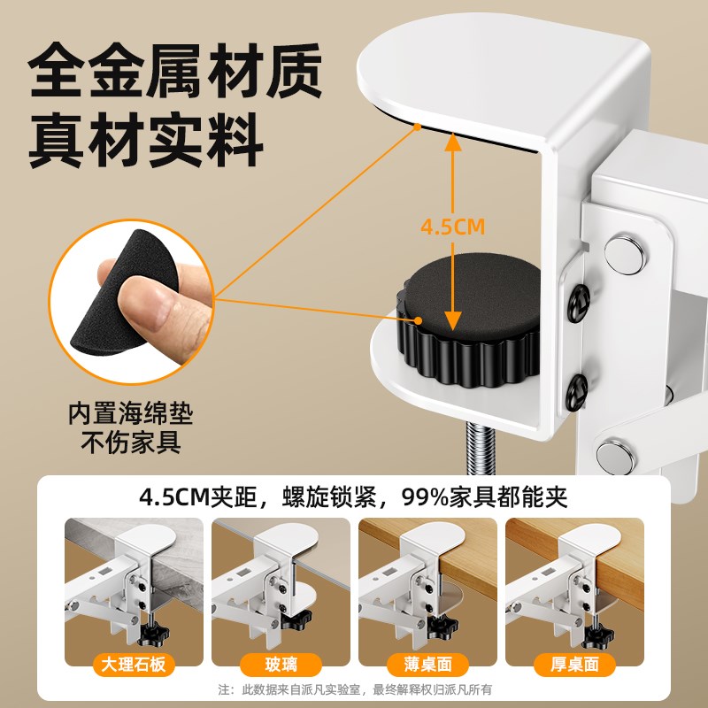 宿舍床边延长板可折叠下铺床上侧边桌挡板护栏桌面床头收纳置物架