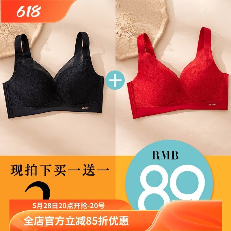 胖mm200斤薄款文胸罩无磁大红本命年聚拢加大码全罩杯95F100F内衣