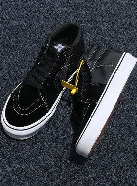 【宝藏分享】吸睛大法丨黑色中帮板鞋男鞋女鞋秋冬sk8mid帆布鞋男