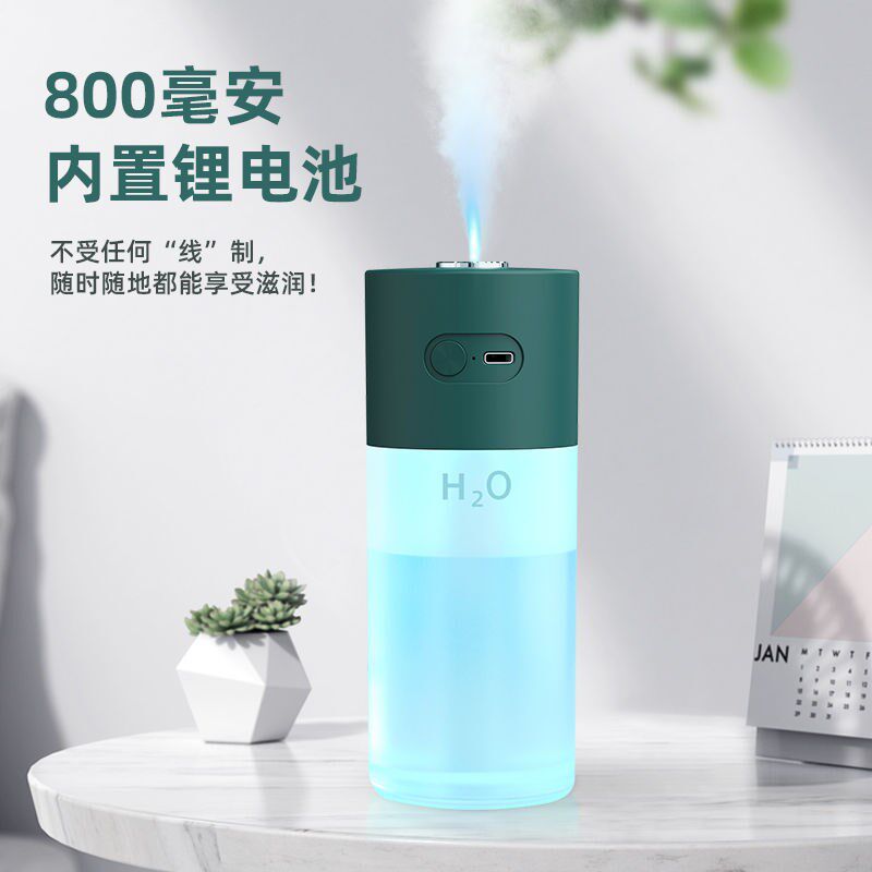 汽车空气净化器除味异味空调房小型宿舍大雾容量车载空气净化器喷