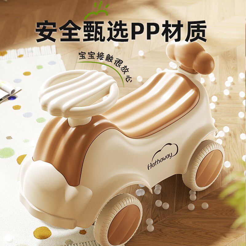 儿童平衡车1到3岁滑行溜溜车可坐可骑滑扭扭防侧翻2025新婴儿宝宝