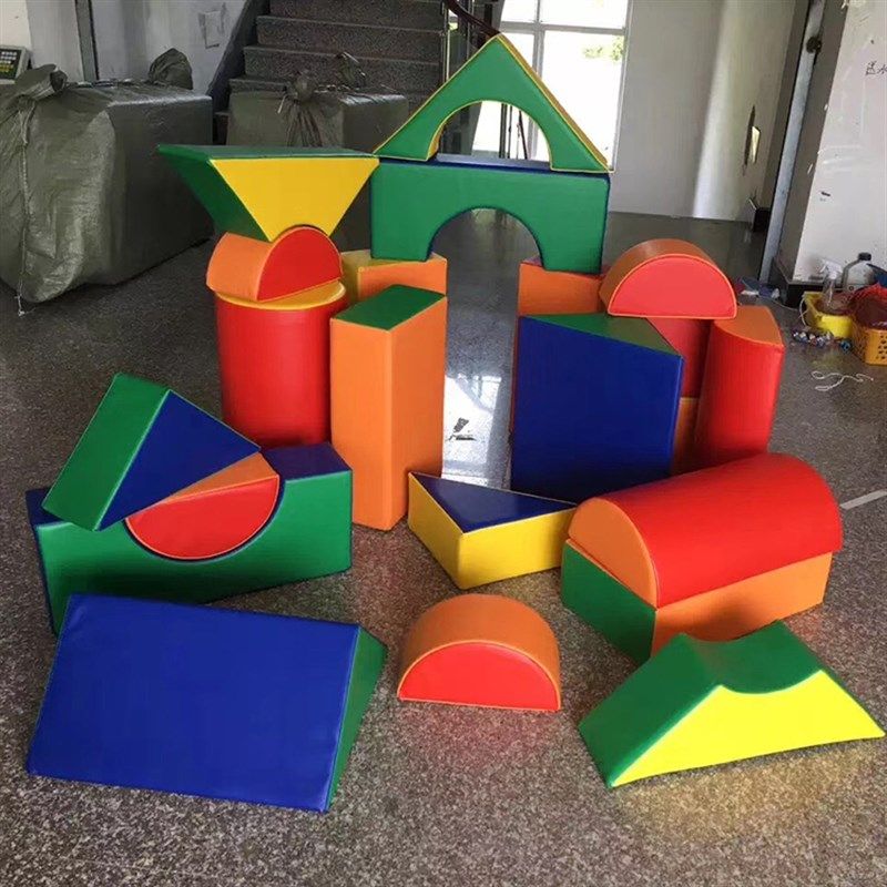 幼儿园 儿童积木 l大型积木 海绵积木建筑多搭 软体 大积木 23件