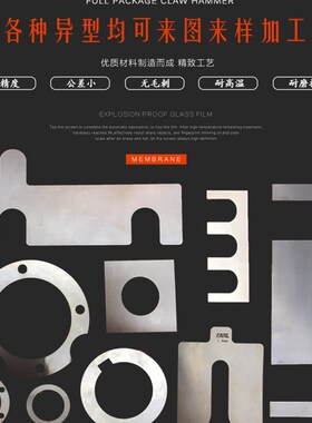 304不锈钢带 不锈钢薄片 垫片 301弹簧钢带打包带0.05  0U.1-0.5m