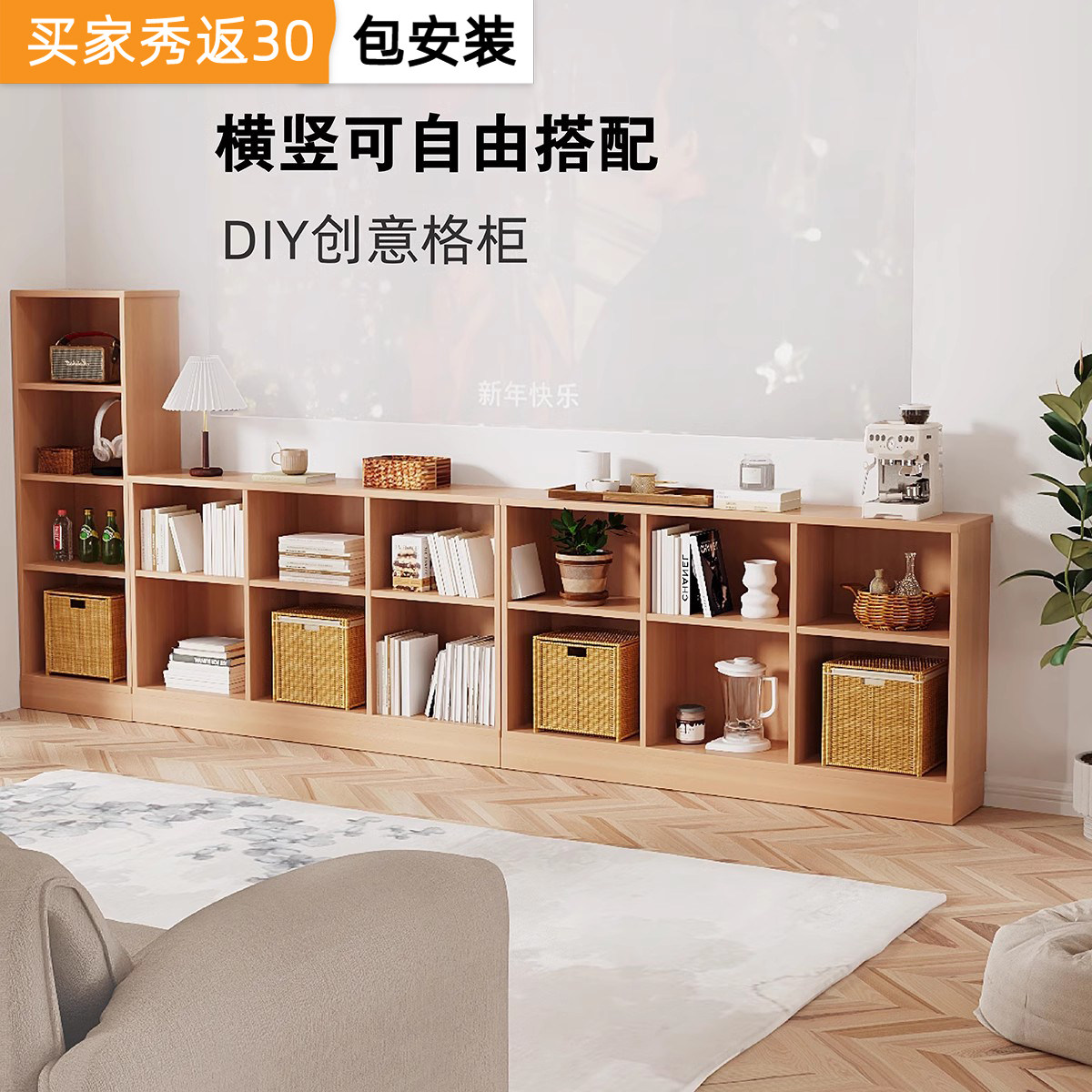 儿童落地书架书柜幼儿园书柜实木脚玩具收K纳置物架子百搭卧室书