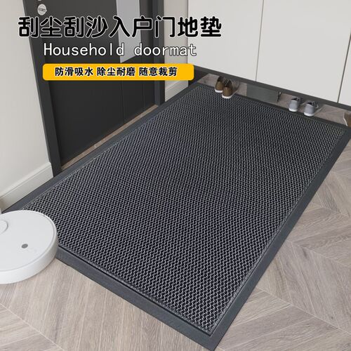 豪宅入户b门地垫防滑耐磨玄关进门耐脏免洗门垫弹力丝地毯门口垫