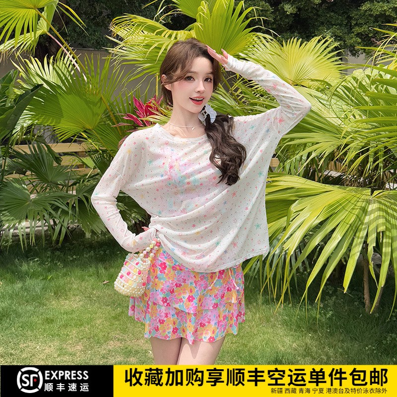 莉姿泳衣女微胖女孩大n码胖mm分体四件套显瘦遮肉ins少女温泉度假