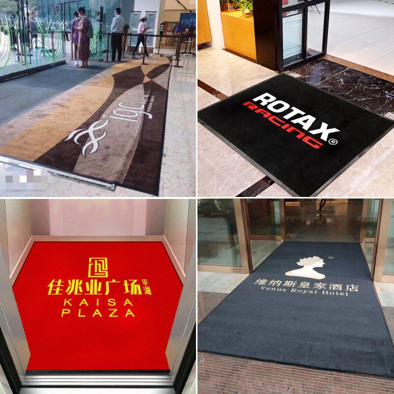 尼龙地毯定制橡胶门垫商用门口logo图案星期地垫订做除尘脚垫