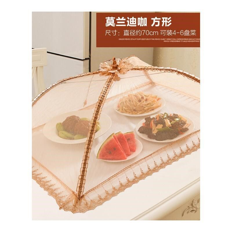 饭罩桌子盖菜269菜罩折防叠餐罩剩菜食物苍蝇神器家用新款防尘遮
