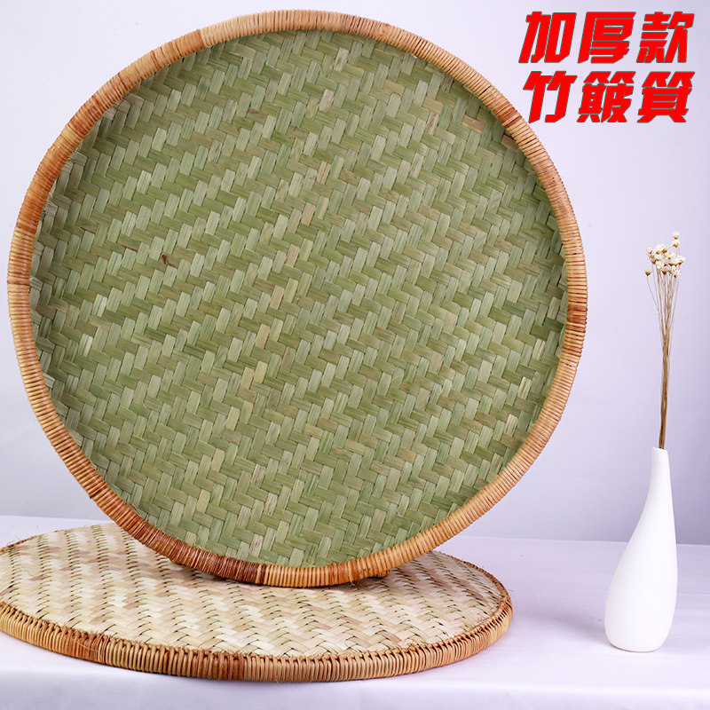 精品全藤边手工竹编竹制品竹簸箕 竹匾竹筛装饰篮晾晒扁茶盘