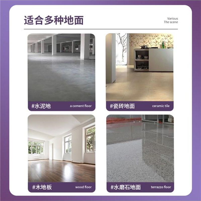 办公室地毯商业拼接台球厅卧室V客厅加厚P男C方隔音水泥地面直接