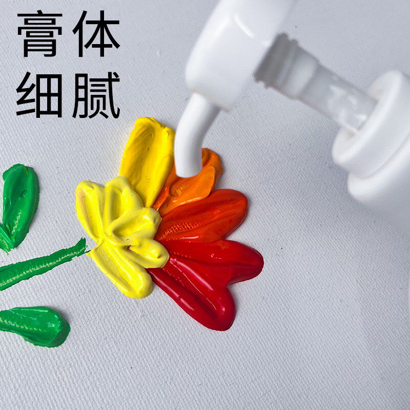 丙烯颜料大桶装2L室内外墙绘手绘儿童diy绘画大批量画室培训