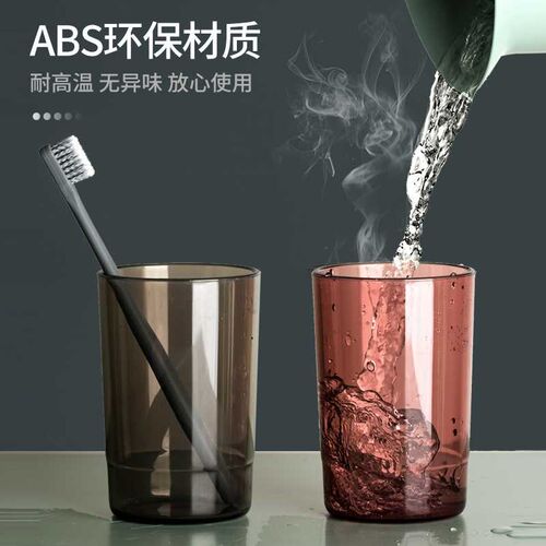 卫生间牙刷置物架免打孔浴室厕所洗手间洗漱台挂墙壁挂式收纳架子