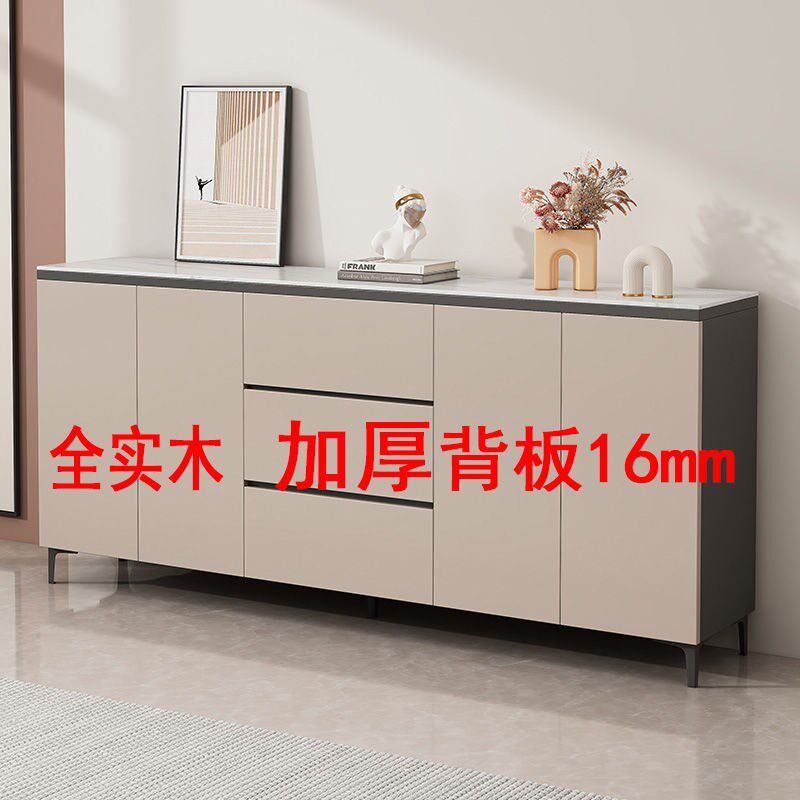 实木餐边柜岩板柜l简约现代茶水柜边柜橱柜客厅储物柜厨房收纳柜