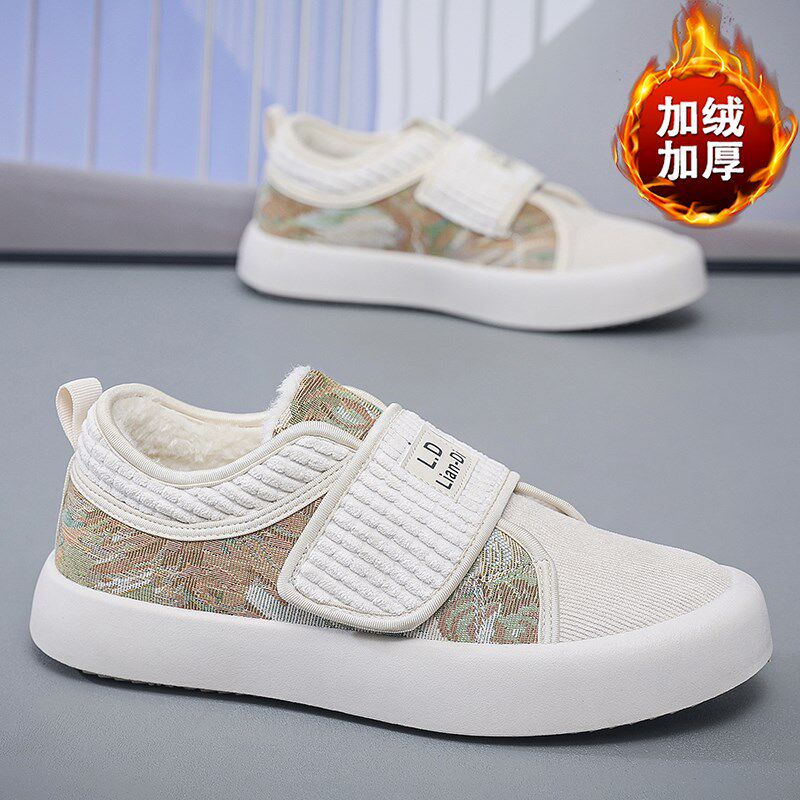 2024新款秋冬季男鞋加绒保暖棉鞋男款一脚蹬懒人套脚平底休闲鞋子