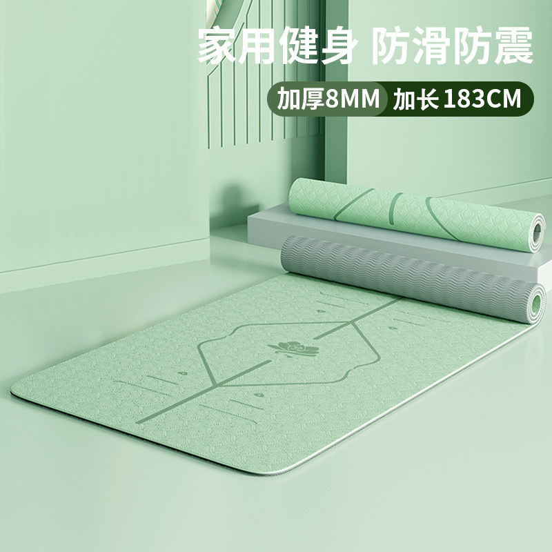 瑜伽垫健身垫家用女士加宽加厚静音防滑夏季吸汗瑜伽垫可睡觉