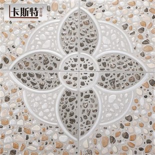 室外花园庭院地砖防滑花砖别墅露台仿古砖鹅卵石阳台瓷砖院子铺砖