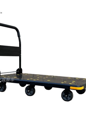 加厚超大号6轮平板车搬运车静音拉货手推车黑色载重王折叠手拉车