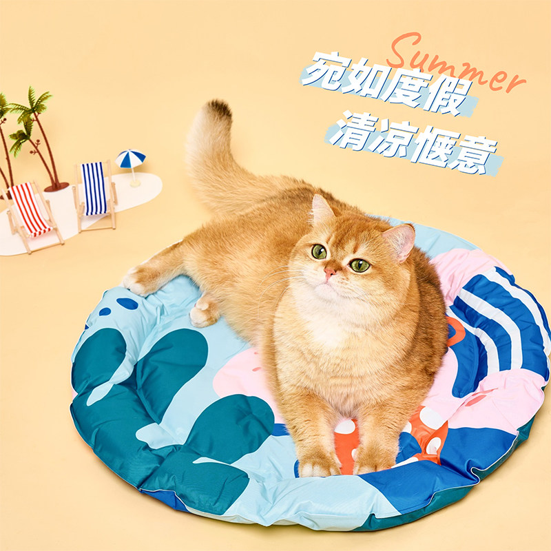 猫咪夏天降温冰窝宠物冰垫u圆形猫垫子睡觉用夏季凉窝狗狗凉垫专