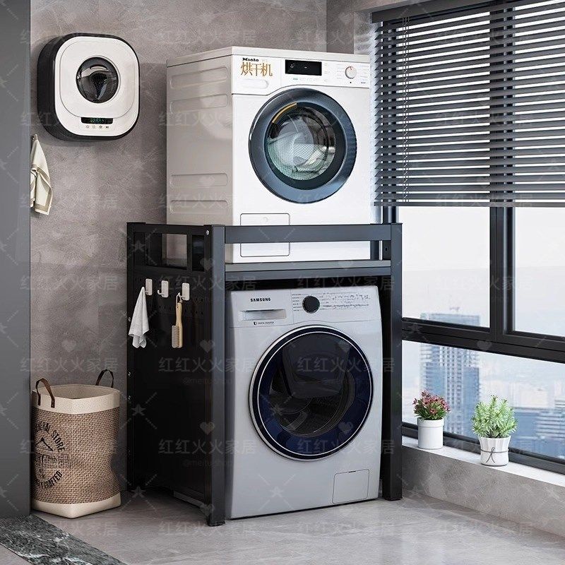 加厚阳台洗衣机架双层承重800斤 免打孔防潮置物架加固防潮