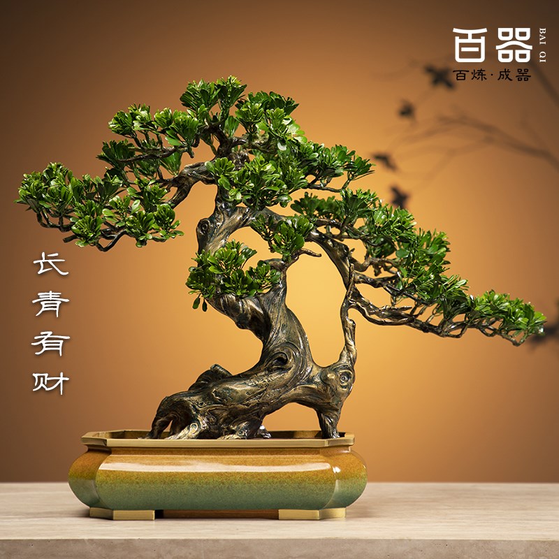 中式罗汉松铜摆饰客厅玄关办公室前台装饰品I公司搬迁开 业乔