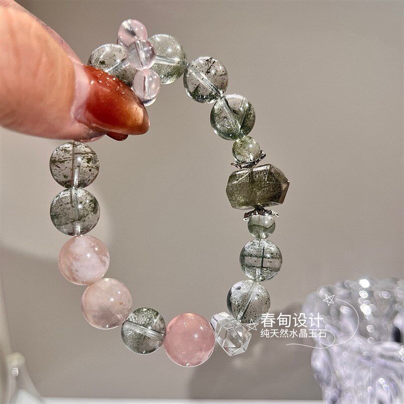 天然水晶绿幽灵粉幽灵粉晶白水晶手链女款单圈手串送女友闺蜜礼物
