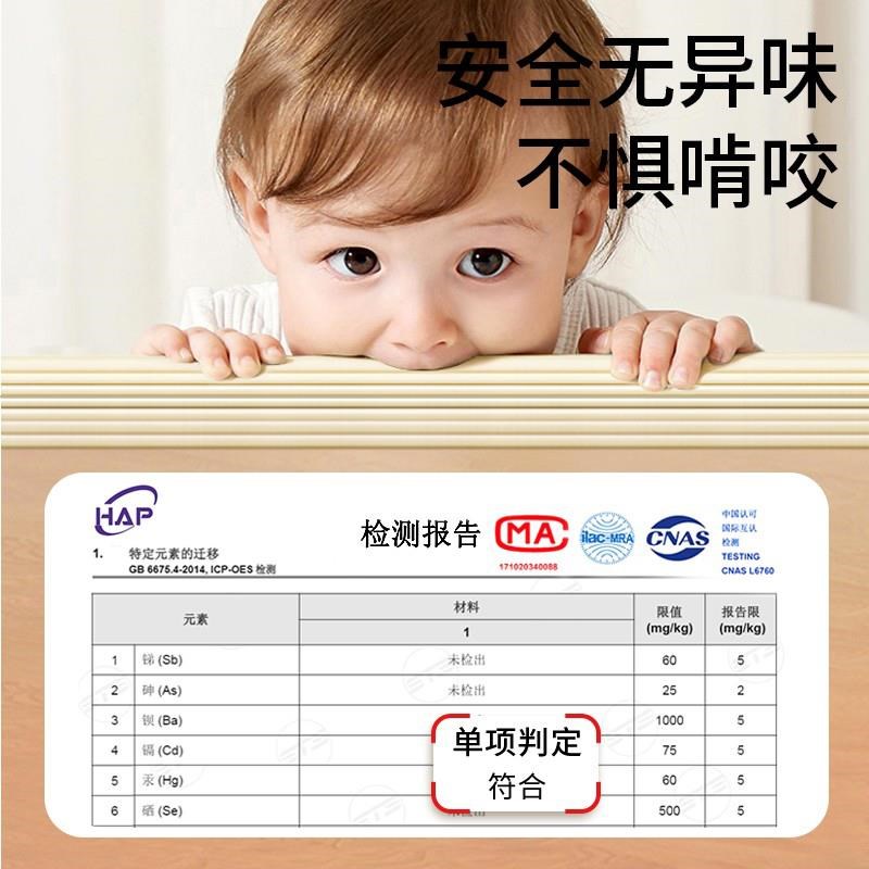 防撞条软包可啃咬不留胶泡沫海绵防碰撞桌子桌角床边护角包边墙贴