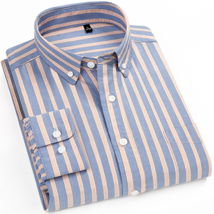 高级感全棉男士长袖直条纹衬衫秋季韩版商务休闲免烫外穿休闲衬衣