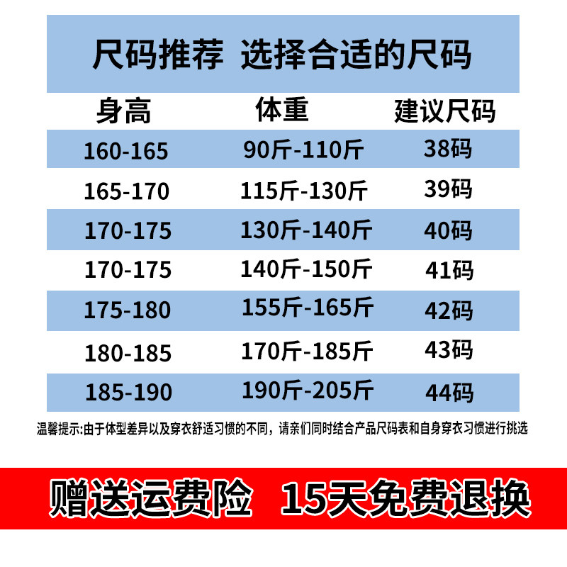 夏季中老年衬衫男士长袖爸爸装衬衣商务休闲宽松寸衫薄款老人衬衣