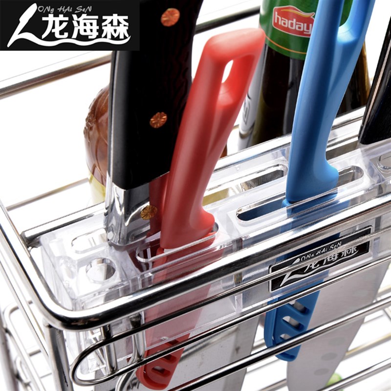 龙海森  橱柜厨房304不锈钢调味篮阻尼轨道小户型150型200柜拉篮