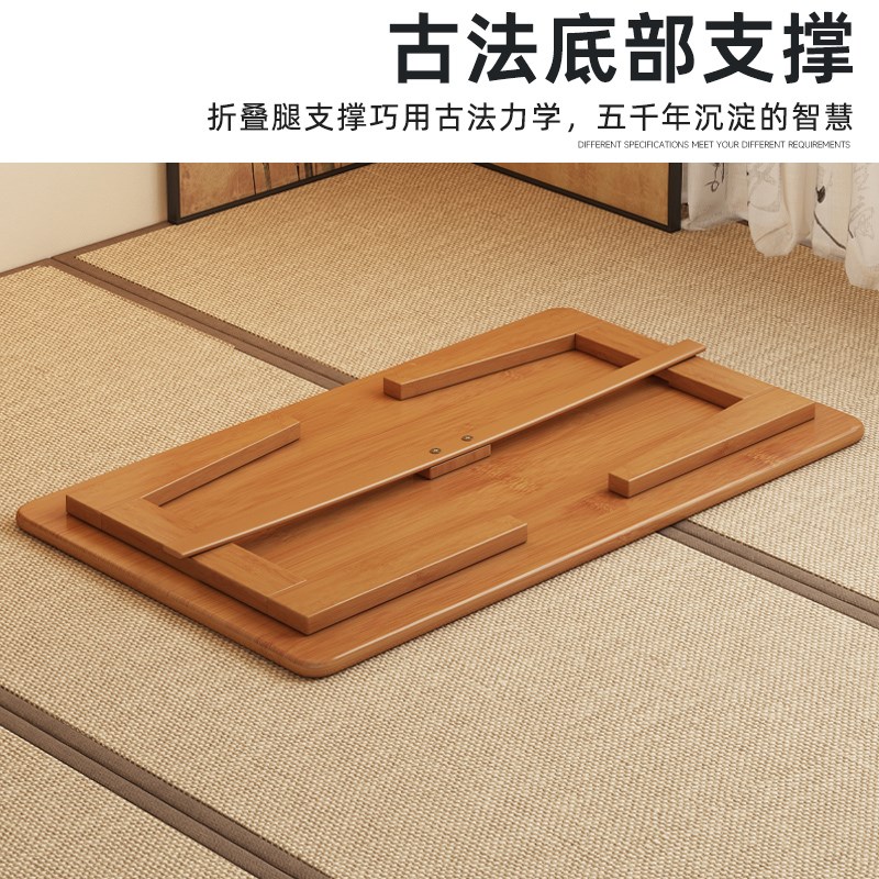 飘窗桌子可折叠炕桌家用实木榻榻米小茶几宿舍电脑矮桌床上小桌子