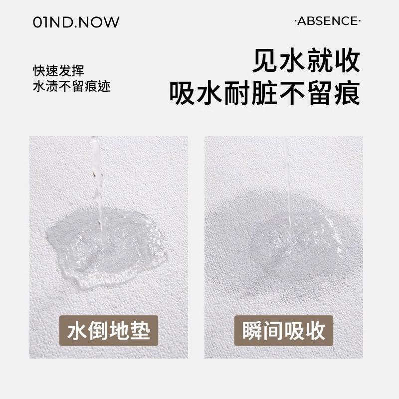 厨房地垫吸水吸油家用长条垫子防水防油防污可擦免洗脚垫