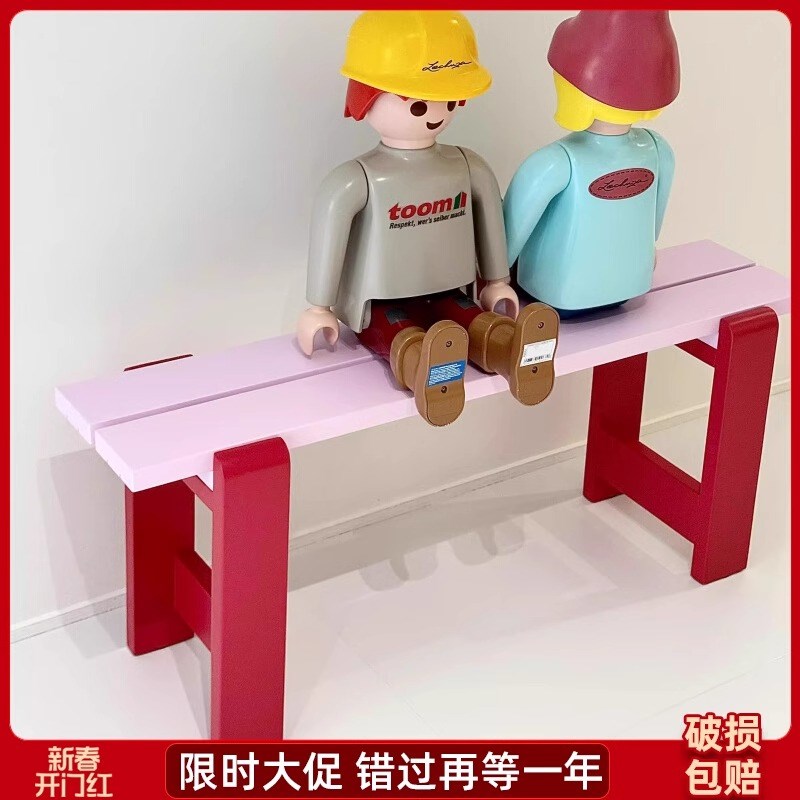 多巴胺长条凳换鞋凳长凳板凳双拼床尾凳店铺等候凳奶茶店休闲椅子