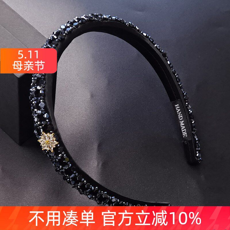 优雅水晶韩国发饰手工串珠高档水钻发卡刘海压发夏季头箍简约外戴