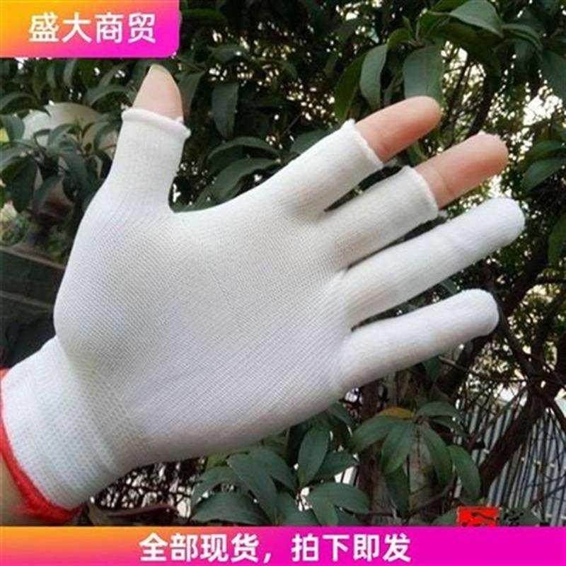 黑色超薄农f业家用工r具护手女式耐磨布采茶手套薄款耐磨白色排