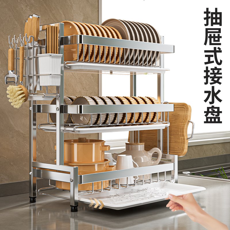 碗碟收纳架厨房置物架碗盘沥水架多功能放碗架碗筷餐具收纳盒碗柜