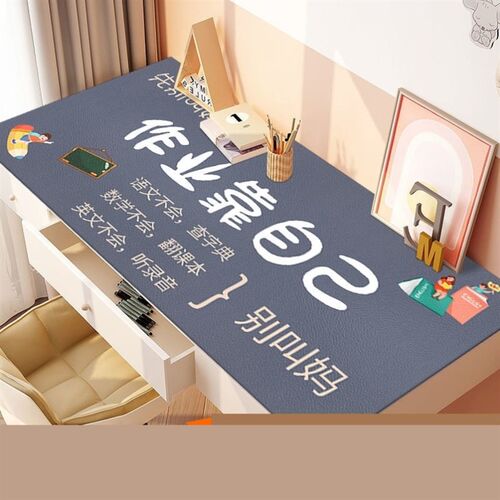 新疆包邮到家卡通学习桌垫防水防C滑学生写字桌电脑桌布免洗耐脏